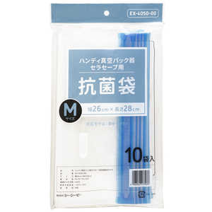 CCP nfB^pbN ZZ[upRۑ MTCY EX-4050-00