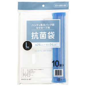 CCP nfB^pbN ZZ[upRۑ LTCY EX-4051-00