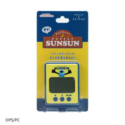 CCP きゃらタイマー PUPPET SUNSUN KH-CT82-PPS の通販 - カテゴリ
