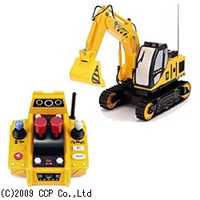 CCP ラジオコントロール スーパーはたらくクルマ スーパーショベル R/C