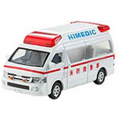 CCP ピピットキー トヨタ ハイメディック救急車 ピピットキーキュウ CCP ピピットキー トヨタ ハイメディック救急車 ピピットキーキュウ
