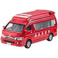 CCP ピピットキー トヨタ ハイメディック消防指揮車 の通販 - カテゴリ
