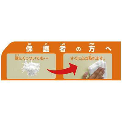 CCP トイレットペーパーブラスター Xﾄｲﾚｯﾄﾍﾟｰﾊﾟｰﾌﾞﾗｽﾀｰ の通販
