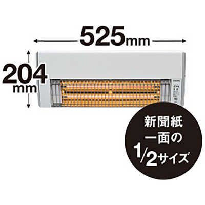 コロナ CORONA 脱衣所遠赤外線暖房機(壁面取付・100V
