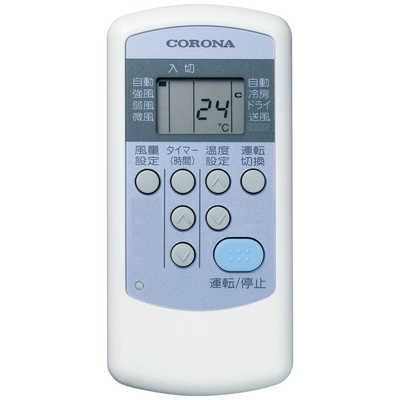 CORONA コロナ 窓用エアコン CW-F1620BK コロナ CORONA 窓用エアコン 冷房専用 スタンダードシリーズ
