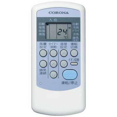 コロナ CORONA 窓用エアコン ReLaLaリララ 冷房専用 FAシリーズ 4.5畳