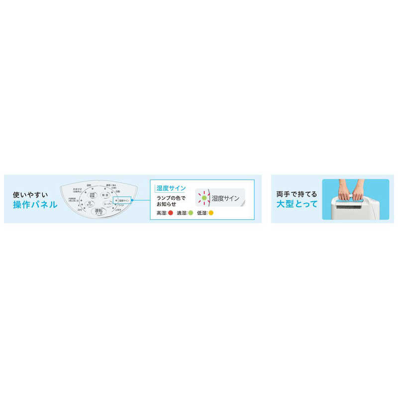 コロナ　CORONA コロナ　CORONA 【アウトレット】衣類乾燥除湿機 Sシリーズ コンプレッサー方式 木造8畳まで 鉄筋16畳まで CD-S6323-C グレイッシュベージュ CD-S6323-C グレイッシュベージュ