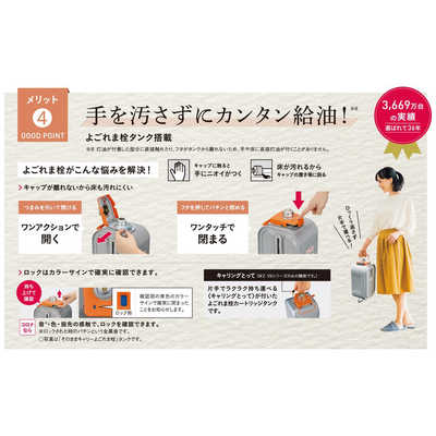 コロナ CORONA 石油ファンヒーター VXシリーズ ［木造10畳まで