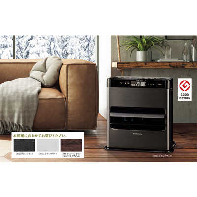 T*a様 コロナFH-WZ4624BY(KG) [グランブラック] 石油ファンヒーター FH-WZ4624BY-KG グランブラック ｜ ミスター