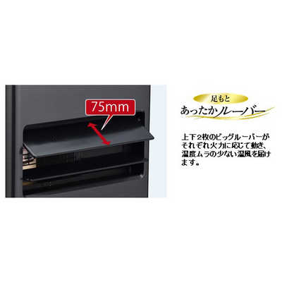 コロナ CORONA 石油ファンヒーター WZシリーズ ［木造15畳まで