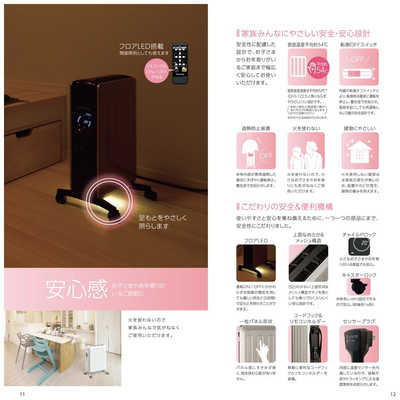 コロナ CORONA オイルレスヒーターノイルヒート ［最大10畳］ ホワイト