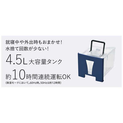 コロナ CORONA 衣類乾燥除湿機 Hシリーズ [コンプレッサー方式 コロナ CORONA 衣類乾燥除湿機 Hシリーズ [コンプレッサー方式