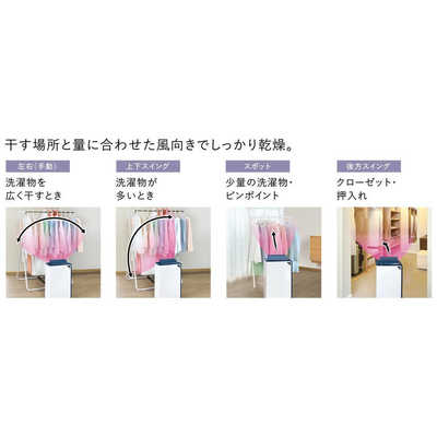 公式オンラインストア「コロナストア」限定モデル 2WAY型衣類