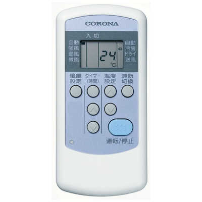コロナ CORONA 窓用エアコン ReLaLa 冷房専用 4.5～7畳(50Hz)/5