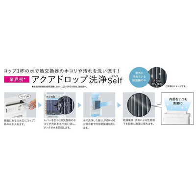 【美品】最終値下げコロナ除湿機　CD-WH1824 コロナ CORONA 【アウトレット】 衣類乾燥除湿機 WHシリーズ