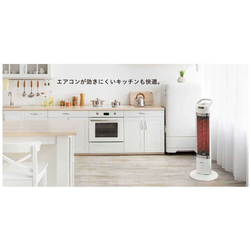 コロナ　CORONA コロナ　CORONA 遠赤外線ブラックセラミックコーティングシーズヒーターコアヒートスリム コアヒートスリム ［シーズヒーター /首振り機能］ ホワイト DH-924R DH-924R