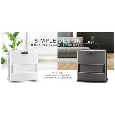 コロナ 石油ファンヒーター VXシリーズ 木造10畳用 ホワイト FH-VX3624BY-W