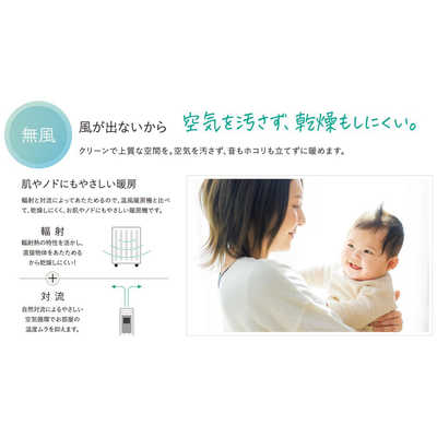 コロナ CORONA オイルレスヒーターノイルヒート ノイルヒート ［最大13