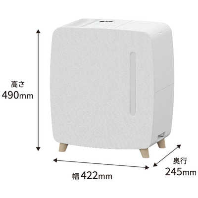 コロナ CORONA 加湿器 [ハイブリッド(加熱＋気化)式] 木造20畳/鉄筋33