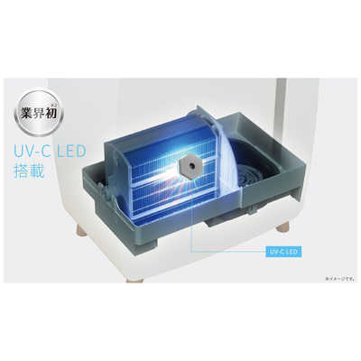 コロナ corona CORONA UF-HV104R ハイブリッド式 加湿器 UF-HVシリーズ