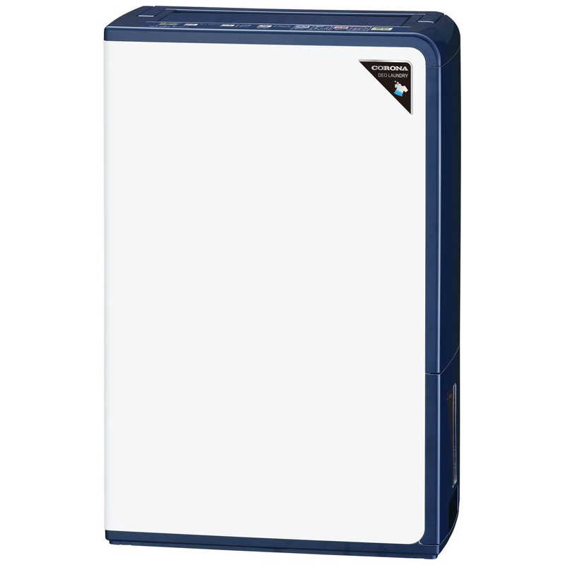 コロナ 衣類乾燥除湿機「Hシリーズ」CD-H1025