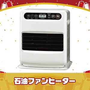 コロナ FH-S3225Y」の人気商品一覧 | 安い商品を通販サイトから探す