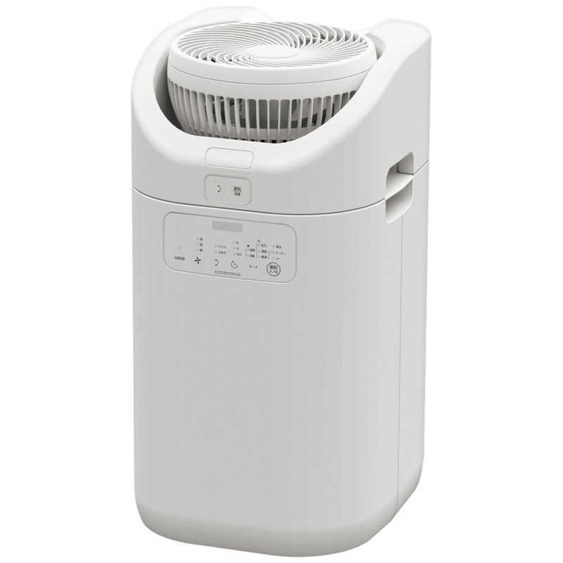 コロナ 衣類乾燥除湿機「CDSCタイプ」CDSC-H8026X