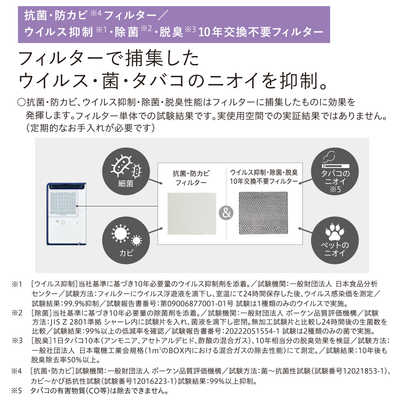 コロナ CORONA 衣類乾燥除湿機 Hシリーズ コンプレッサー方式 13～25畳