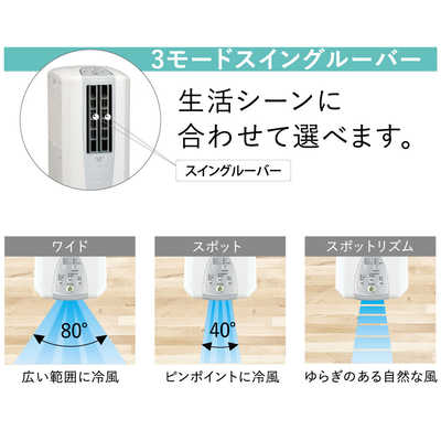 コロナ CORONA 冷風・衣類乾燥除湿機 どこでもクーラー コンプレッサー