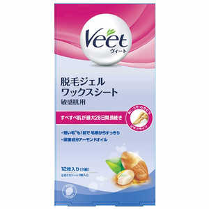 レキットベンキーザージャパン ｢Veet(ヴィート)｣脱毛ワックスシート 敏感肌用(12枚) 