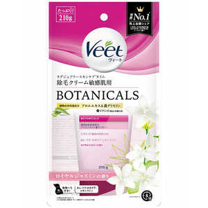 レキットベンキーザージャパン Veet(ヴィート) ボタニカルズ 除毛クリーム 敏感肌用 210g 〔脱毛・除毛クリーム〕 レキットベンキーザージャパン Veet(ヴィート) ボタニカルズ 除毛クリーム 敏感肌用 210g 〔脱毛・除毛クリーム〕
