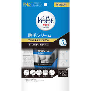 レキットベンキーザージャパン Veet Men(ヴィート メン)除毛クリーム 敏感肌用 210g レキットベンキーザージャパン Veet Men(ヴィート メン)除毛クリーム 敏感肌用 210g