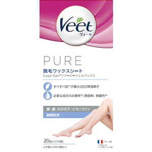 レキットベンキーザージャパン Veet(ヴィート)ピュア 脱毛ワックスシート 敏感肌用 20枚 