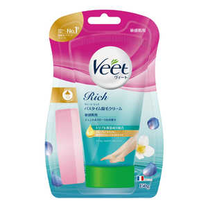 レキットベンキーザージャパン ヴィート(Veet) リッチバスタイム除毛クリーム 敏感肌用 (150g) レキットベンキーザージャパン ヴィート(Veet) リッチバスタイム除毛クリーム 敏感肌用 (150g)