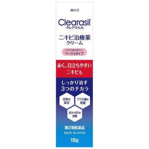 レキットベンキーザージャパン 【第2類医薬品】 ニキビ治療クリームクレアラシル肌色(18g) レキットベンキーザージャパン 【第2類医薬品】 ニキビ治療クリームクレアラシル肌色(18g)