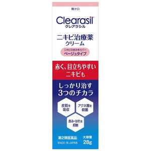 レキットベンキーザージャパン 【第2類医薬品】 ニキビ治療クリームクレアラシル肌色(28g) レキットベンキーザージャパン 【第2類医薬品】 ニキビ治療クリームクレアラシル肌色(28g)