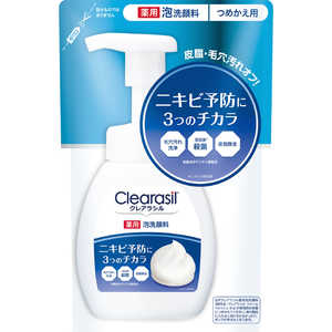 レキットベンキーザージャパン Clearasil(クレアラシル)薬用泡洗顔フォーム10x つめかえ用(180ml) 