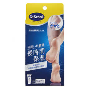 ショールズウェルネスカンパニー ドクターショールかかと用保湿クリーム(70G)〔ボディミルク〕 ショールズウェルネスカンパニー ドクターショールかかと用保湿クリーム(70G)〔ボディミルク〕