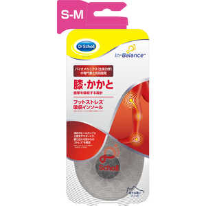 レキットベンキーザージャパン Dr. Scholl(ドクターショール)インバランス フットストレス吸収インソール 膝・かかと S-M 861限定 ショルインソルヒザSM