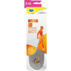 ショールズウェルネスカンパニー Dr.Scholl(ドクターショール)インバランス フットストレス吸収インソール 腰 S-M ショールズウェルネスカンパニー Dr.Scholl(ドクターショール)インバランス フットストレス吸収インソール 腰 S-M