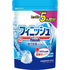 tBjbV pE_[ (pE`) 600g