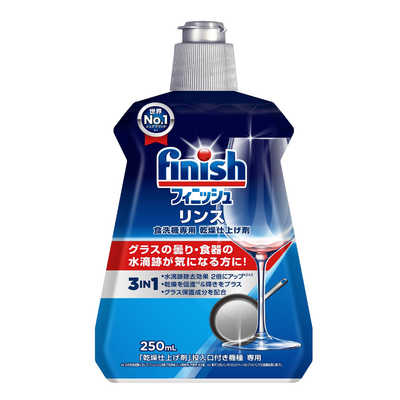 こじりんさん専用 レキットベンキーザージャパン フィニッシュ リンス 250ml(掃除用品