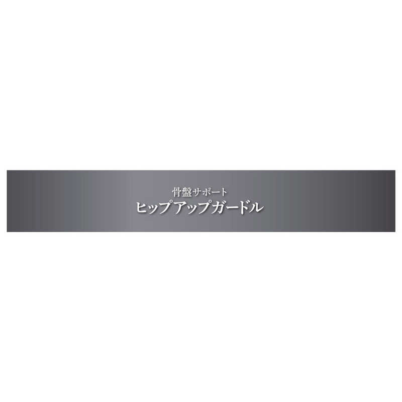 レキットベンキーザージャパン レキットベンキーザージャパン メディキュット骨盤サポートヒップアップガードルM  