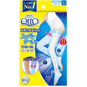 レキットベンキーザージャパン 寝ながらメディキュット スーパークール フルレッグ L 