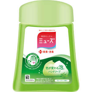 レキットベンキーザージャパン ミューズ ノータッチ 泡ハンドソープ グリーンティーの香り つめかえ用 (250ml) 