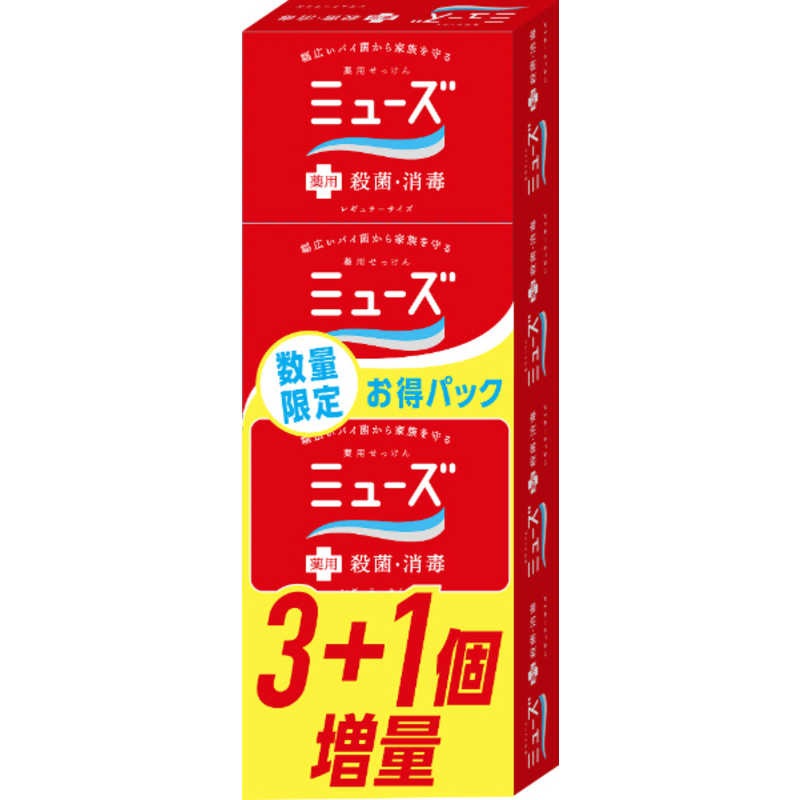 レキットベンキーザージャパン レキットベンキーザージャパン ミューズ 石鹸 レギュラー 3+1個  