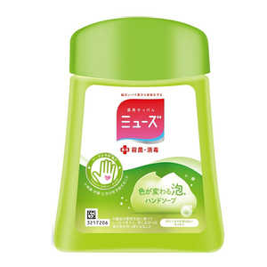 レキットベンキーザージャパン ミューズ ノータッチ泡ハンドソープ キッチン つめかえ 250ml レキットベンキーザージャパン ミューズ ノータッチ泡ハンドソープ キッチン つめかえ 250ml