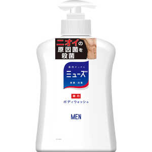 レキットベンキーザー ジャパン ミューズmen 薬用ボディウォッシュ 500ml 石鹸 ボディソープ 価格比較 価格 Com