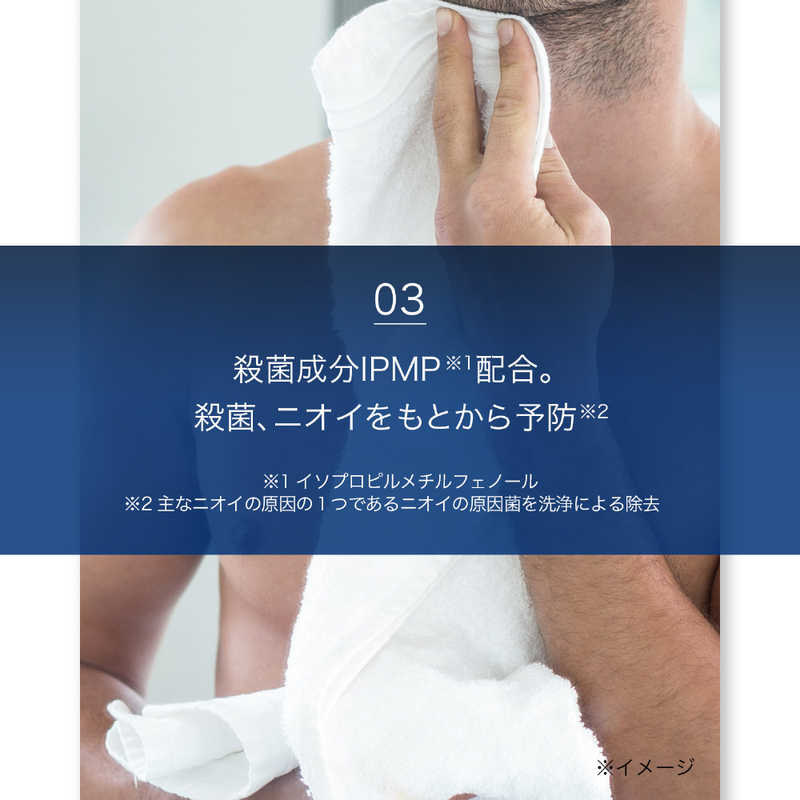 レキットベンキーザージャパン レキットベンキーザージャパン ミューズメン薬用石鹸  