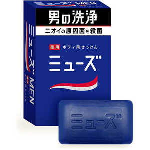レキットベンキーザージャパン ミューズメン薬用石鹸 